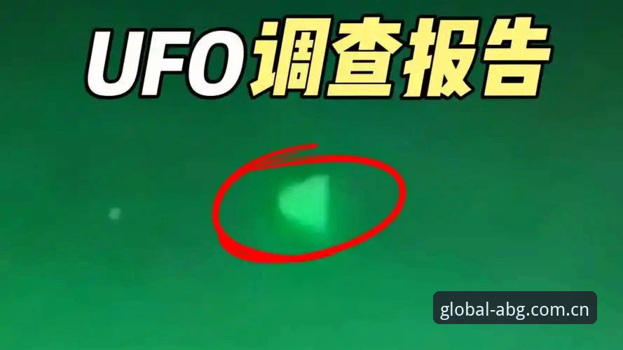 揭秘欧博娱乐品质可靠安全吗：老玩家亲测3个月的真相报告